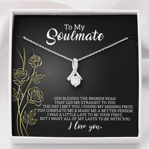 To My Soulmate - You Complete Me - ABNSoulmateM27